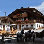 Haus Kammerland דירה צל אם צילר
