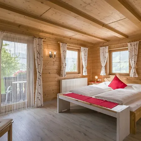 卡姆兰德公寓 * 齐勒河谷采尔