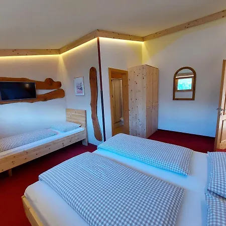 Haus Kammerland * زيل أم زيلر