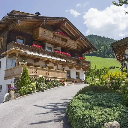 Apartment Haus Kammerland